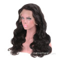 Or 100% brésilien brésilien Front Front Swiss Lace Body Wig Body Wig